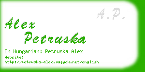 alex petruska business card